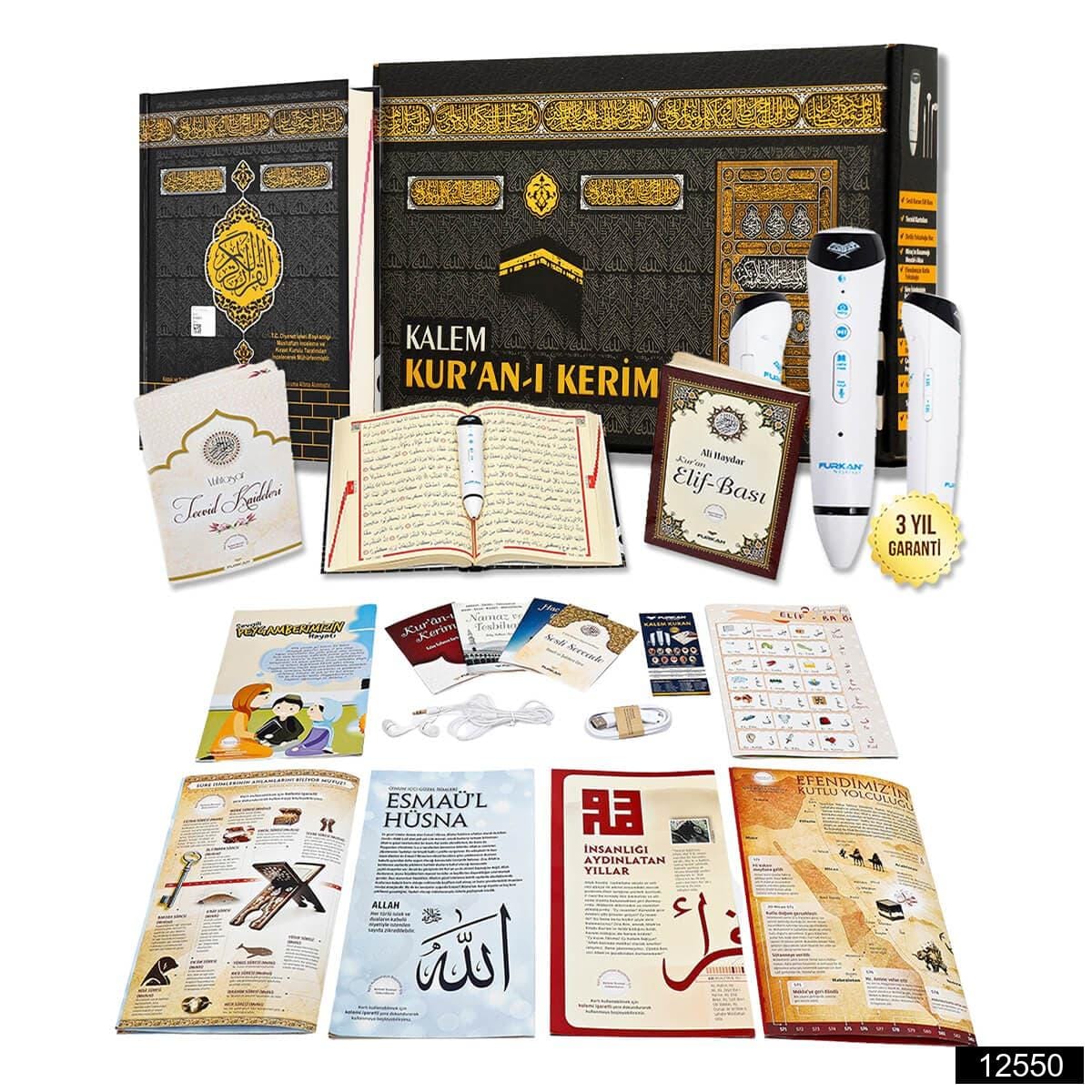 Orta Boy Bilgisayar Hatlı Kalem Kuranı Kerim (16 Gb) – Kabe