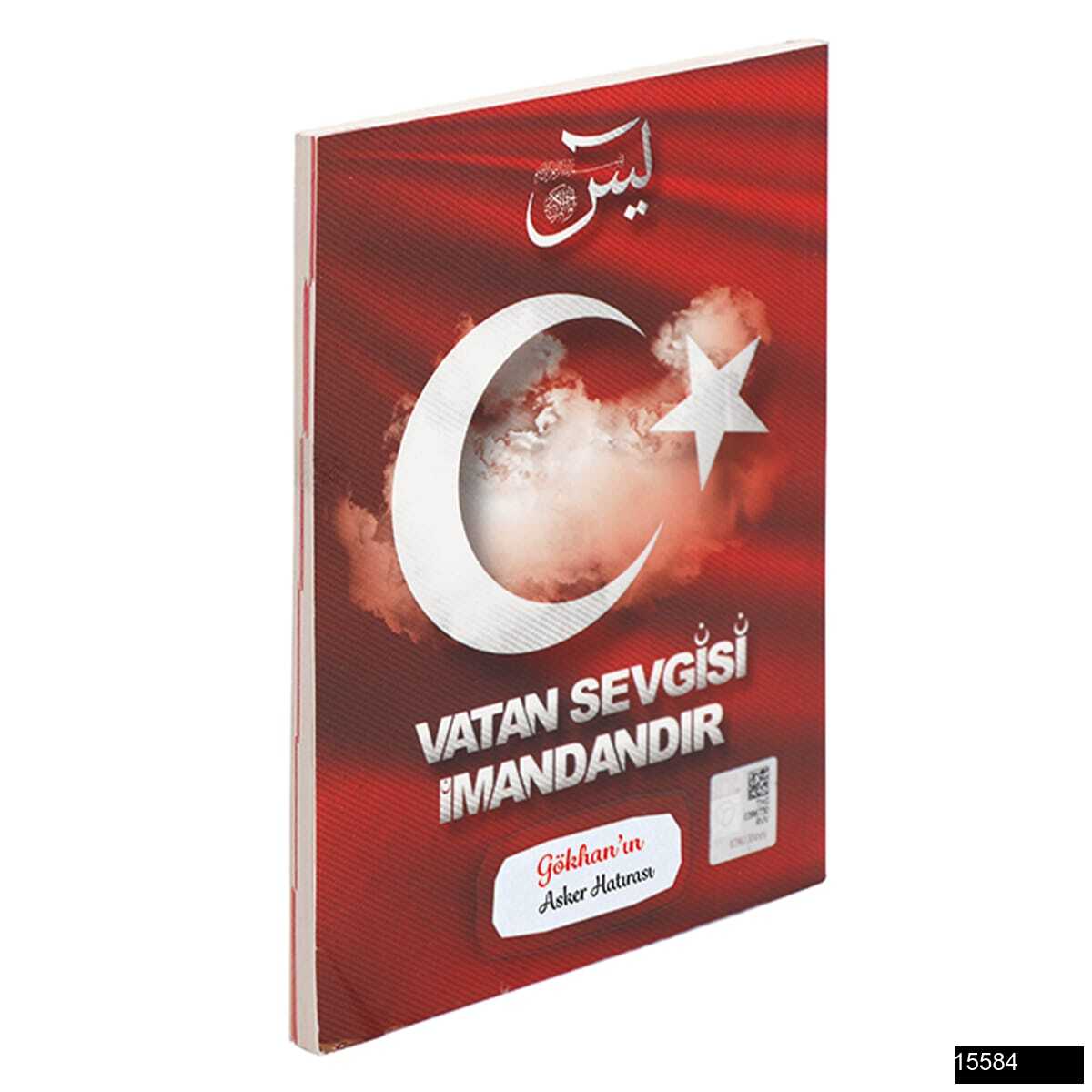 Bayrak Çanta Boy 64 Sayfa 3lü Karton Kapak Yasin – Kırmızı