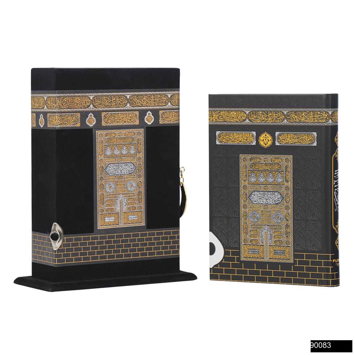 Kabe Serisi Çanta Boy Flok Kaplamalı Ahşap Muhafazalı Kutu + Çanta Boy Sıvama Kapak Kabe Arapça Kuran-ı Kerim + Taşıma Çantası Hediye Seti