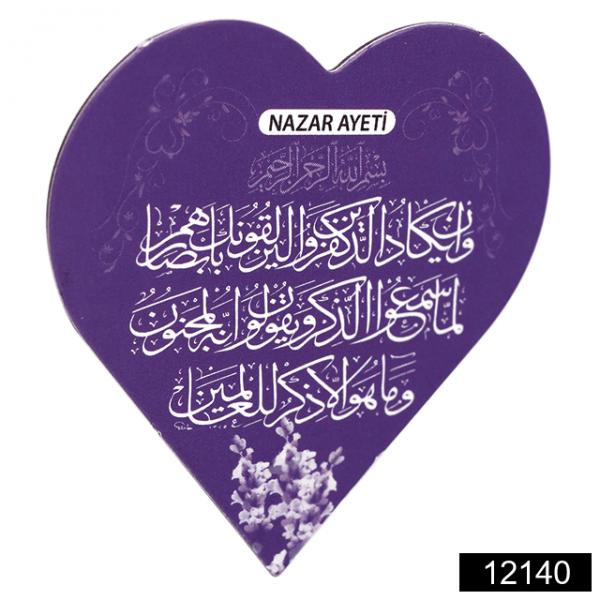 Katre (Yüzük) Magnet – Mor