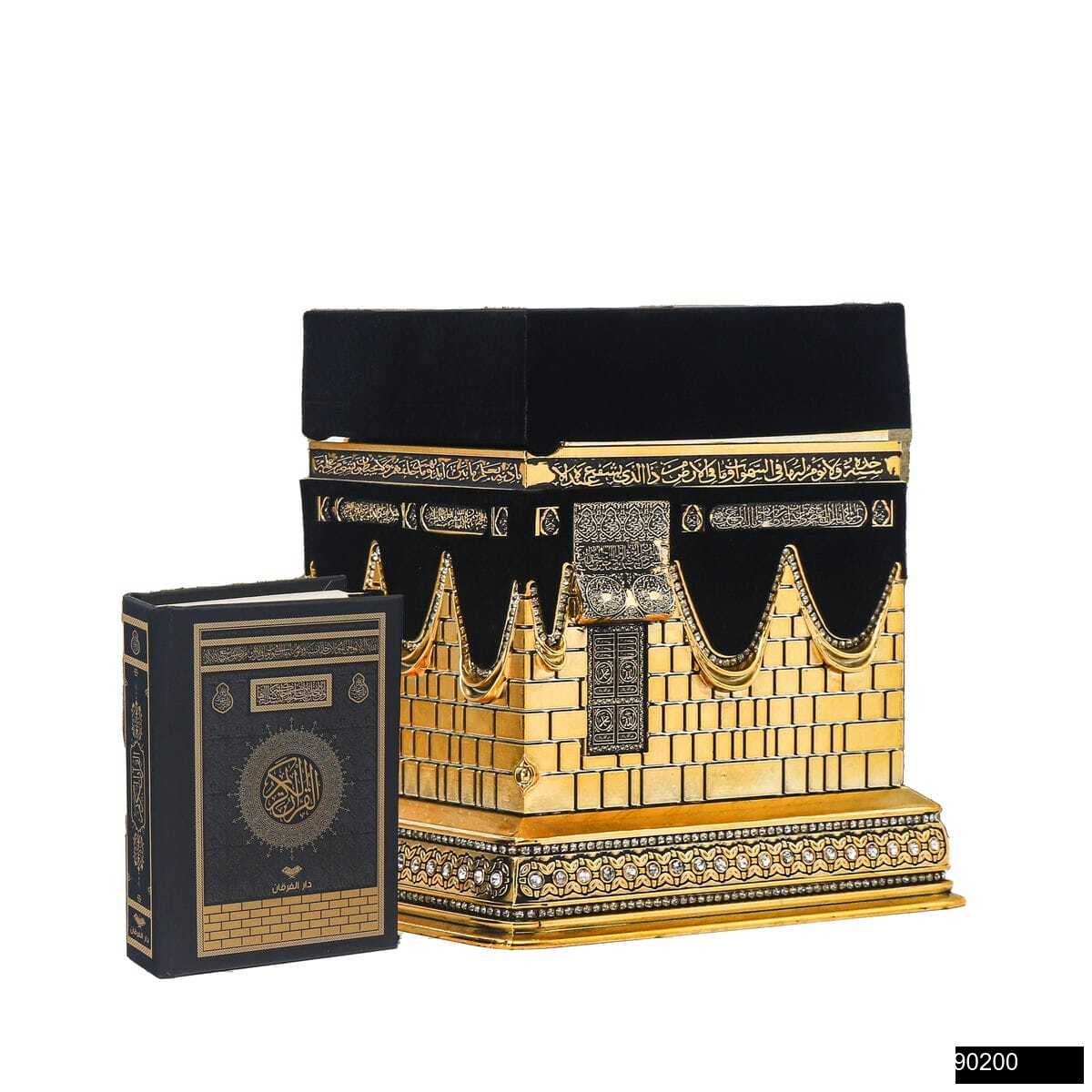 Lüks Kabe Model Kare Biblo 17x20x21 – Gold + Küçük Cep Boy Bilgisayar Hatlı Arapça Sıvama Kapak Kabe Kuran-ı Kerim Hediye Seti