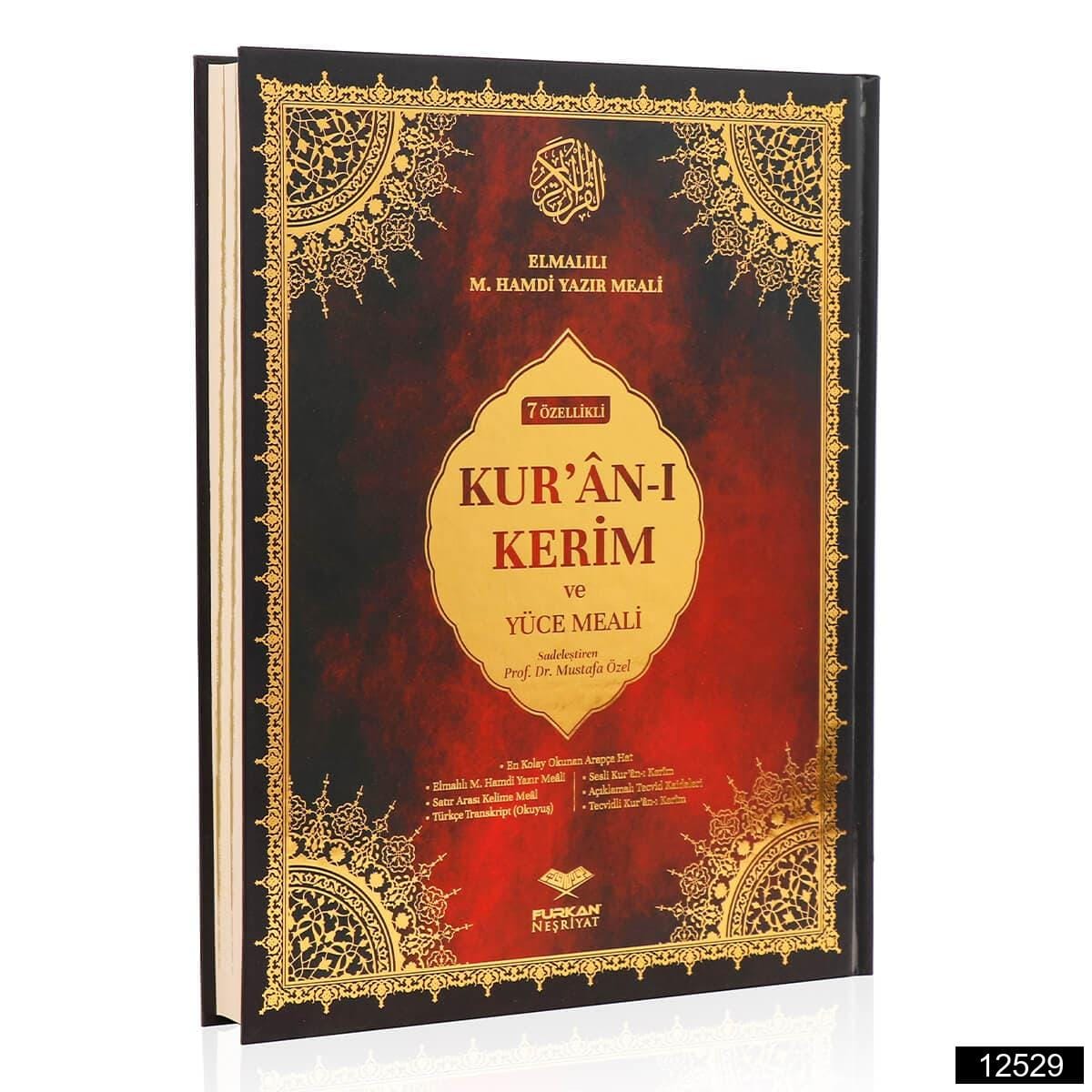 Orta Boy Bilgisayar Hatlı Arapça 7 Özellikli Kuran-ı Kerim Meali – Elmalılı M. Hamdi Yazır