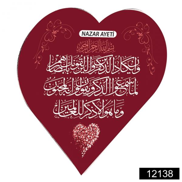 Katre (Besmele Gül) Magnet – Mor