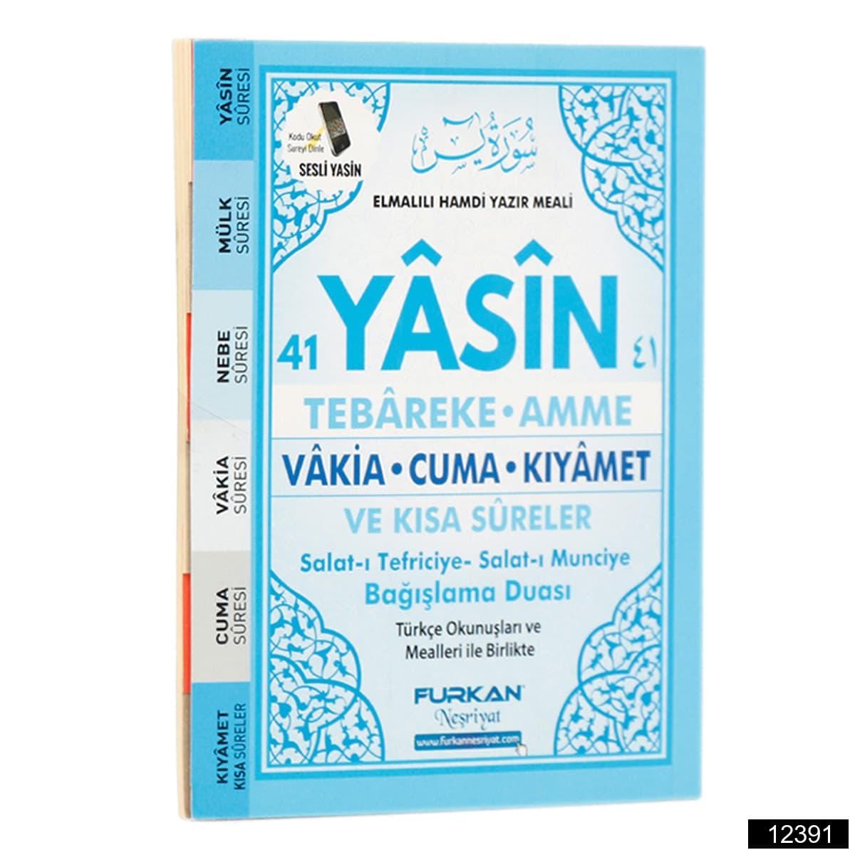 Marifet Cep Boy 128 Sayfa 3lü Karton Kapak 41 Yasin