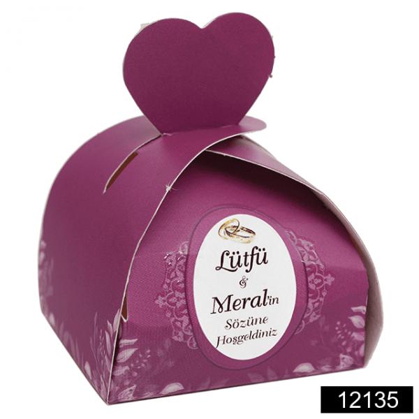 Katre (Tuğra Yaprak) Lokumluk – Mor