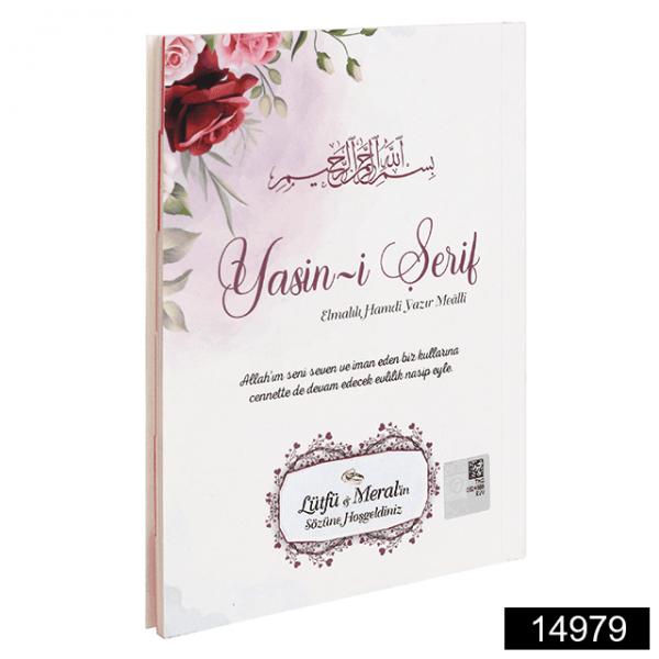 Katre (Besmele Gül) Çanta Boy 32 Sayfa 3lü Karton Kapak Yasin – Mor