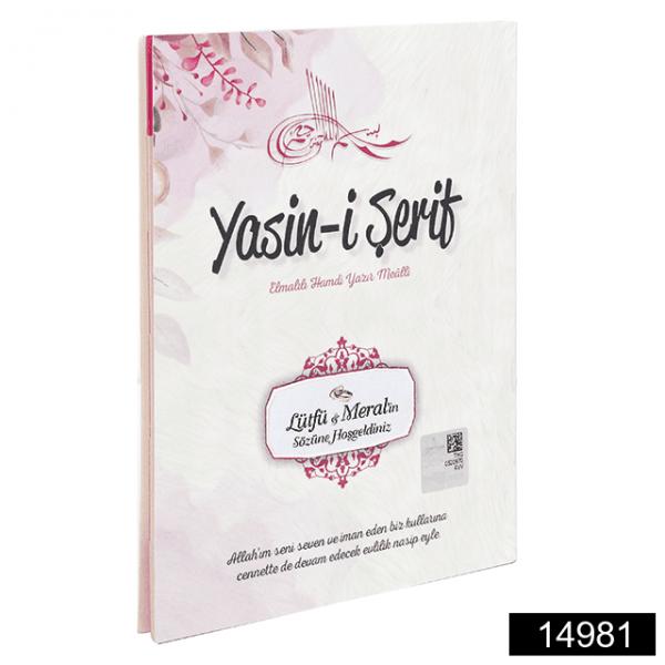 Katre (Tuğra Yaprak) Çanta Boy 32 Sayfa 3lü Karton Kapak Yasin – Mor