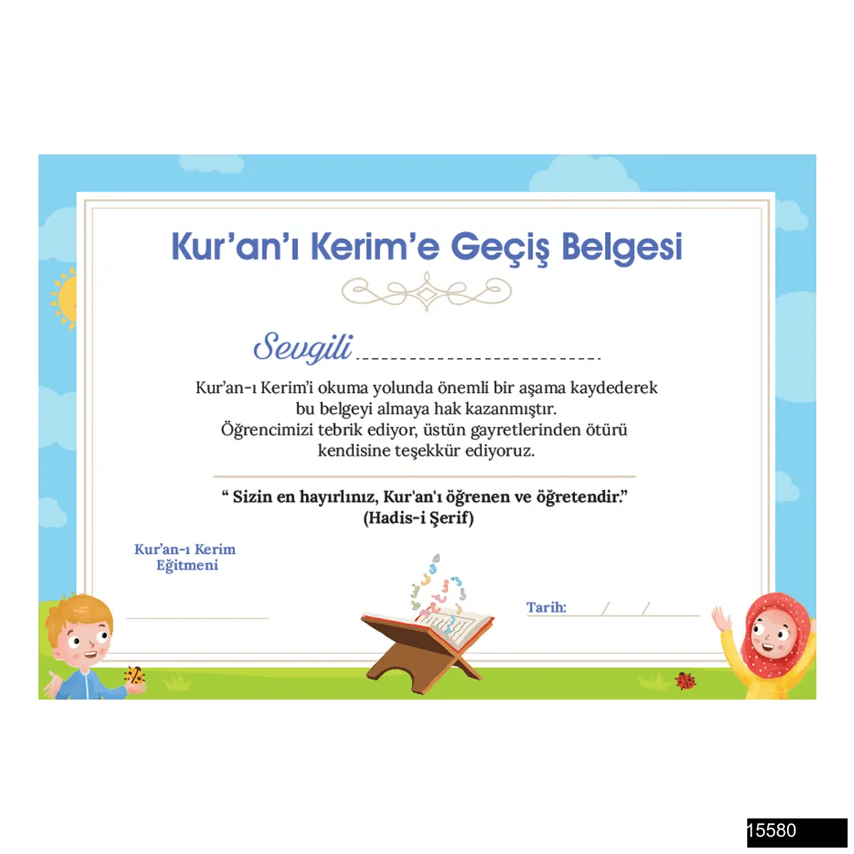 Reyyan Çocuk Reyyan Furkan – Kuran-ı Kerime Geçiş Belgesi