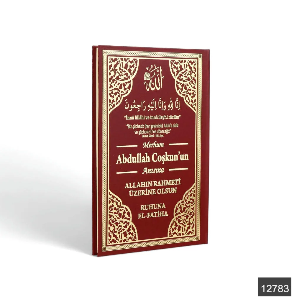 İsme Özel Orta Boy 192 Sayfa 3lü Cilt Bezi 41 Yasin