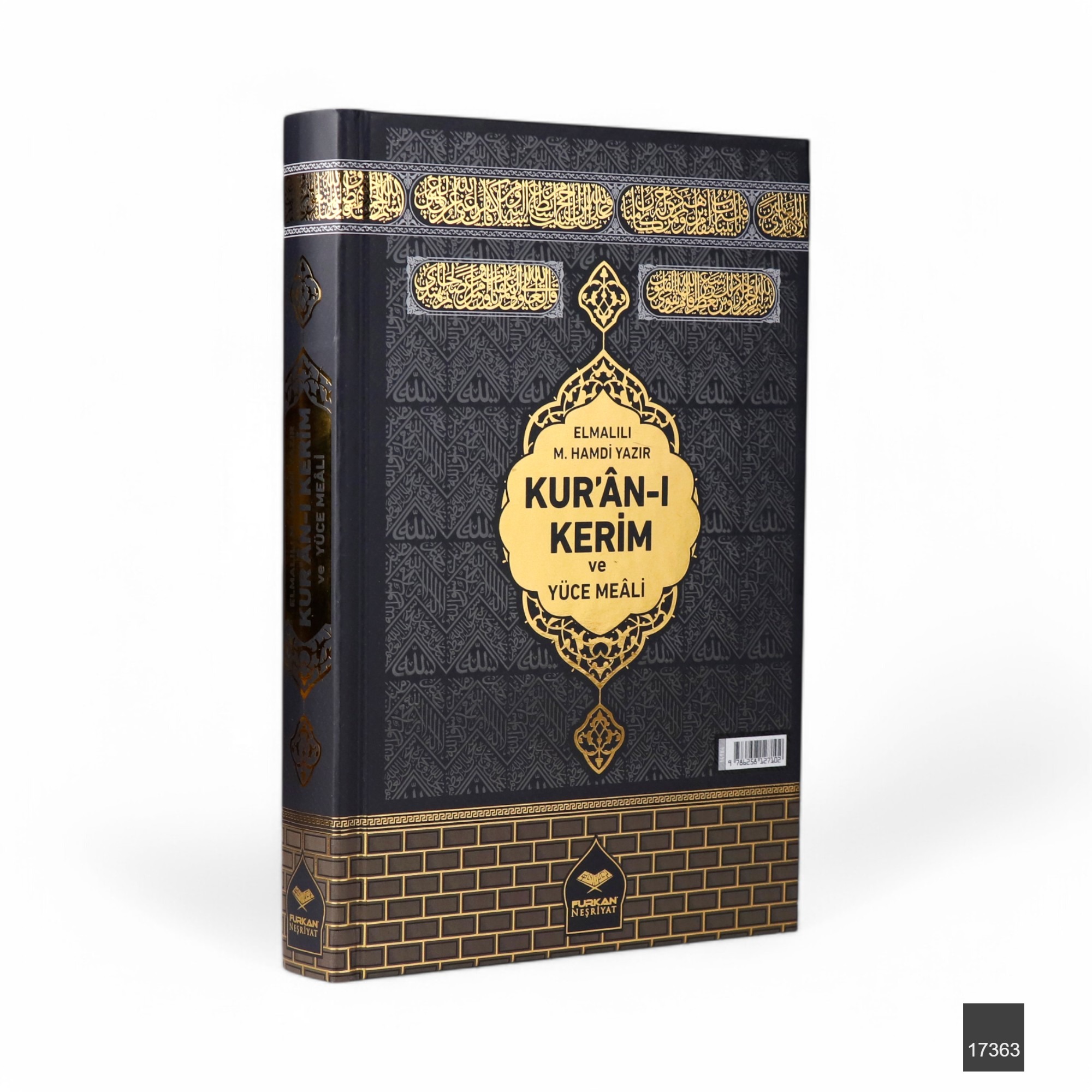 Orta Boy Bilgisayar Hatlı Arapça Sıvama Kapak Kuran-ı Kerim ve Yüce Meali
