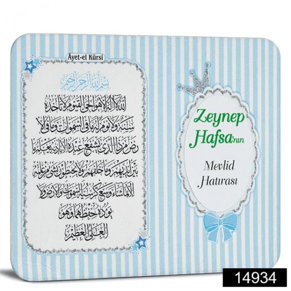 İkra Magnet